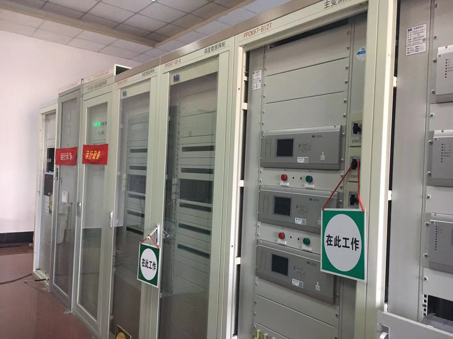 電氣調試
